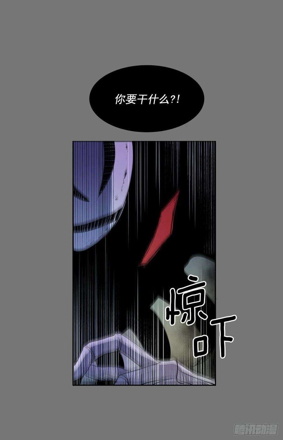 无名商店许愿