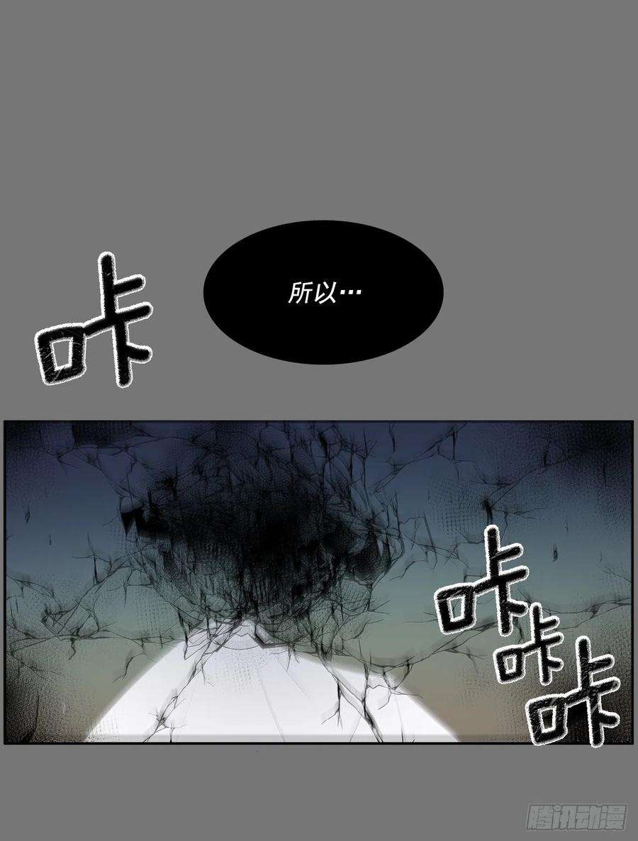 无名商店许愿