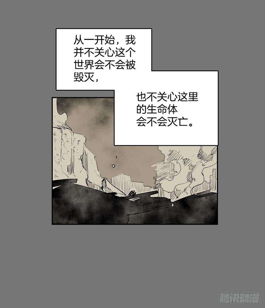 无名商店许愿