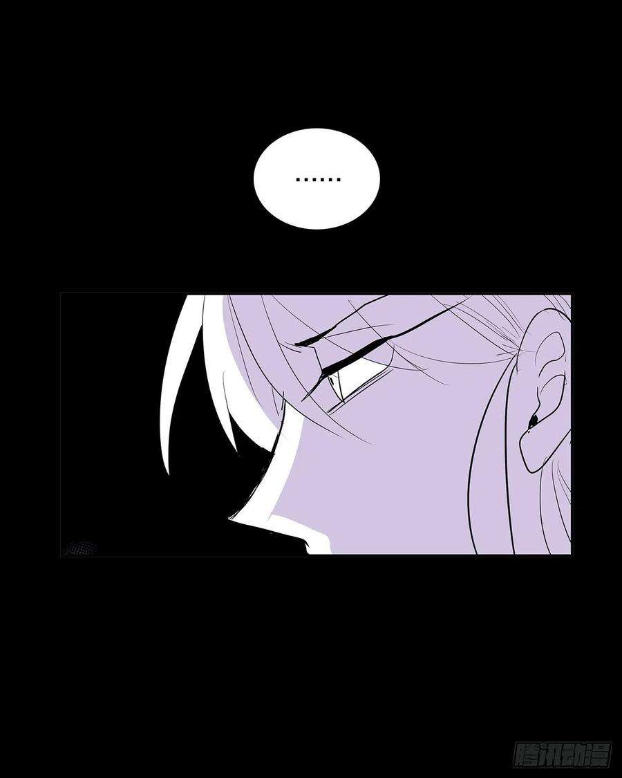 无名商店签订契约