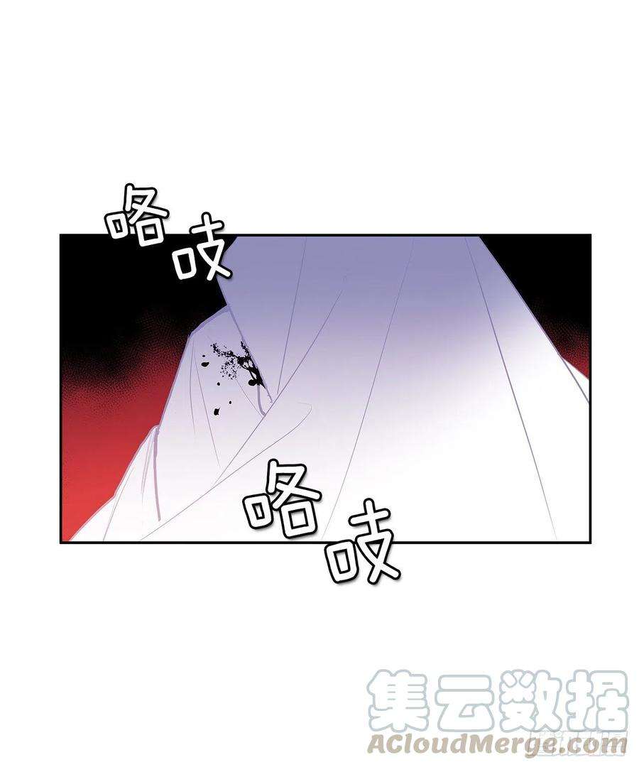 无名商店签订契约