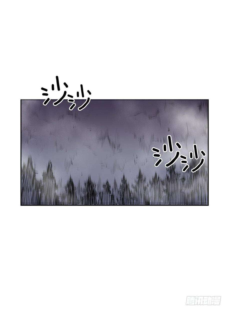 无名商店签订契约