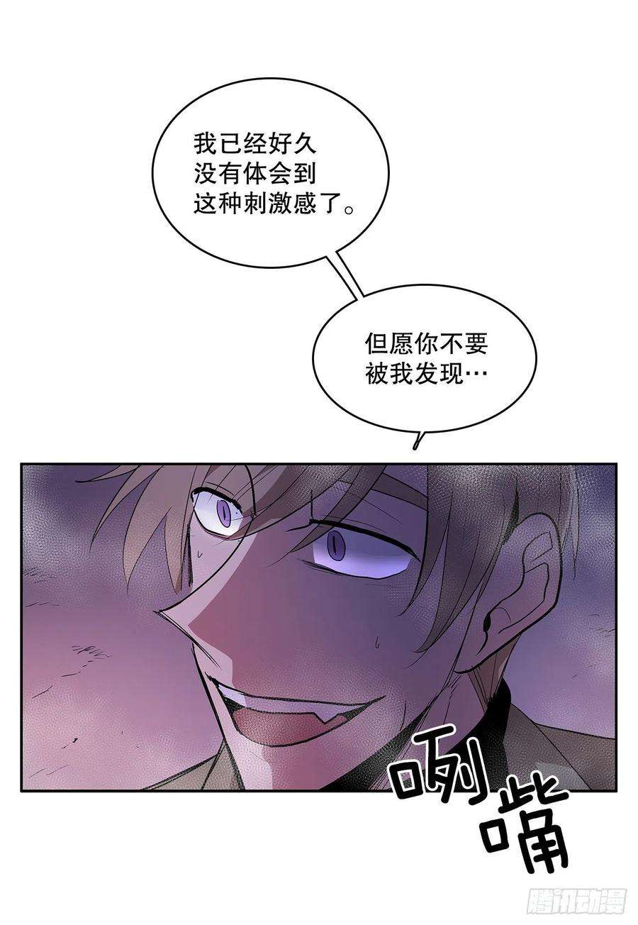 无名商店签订契约