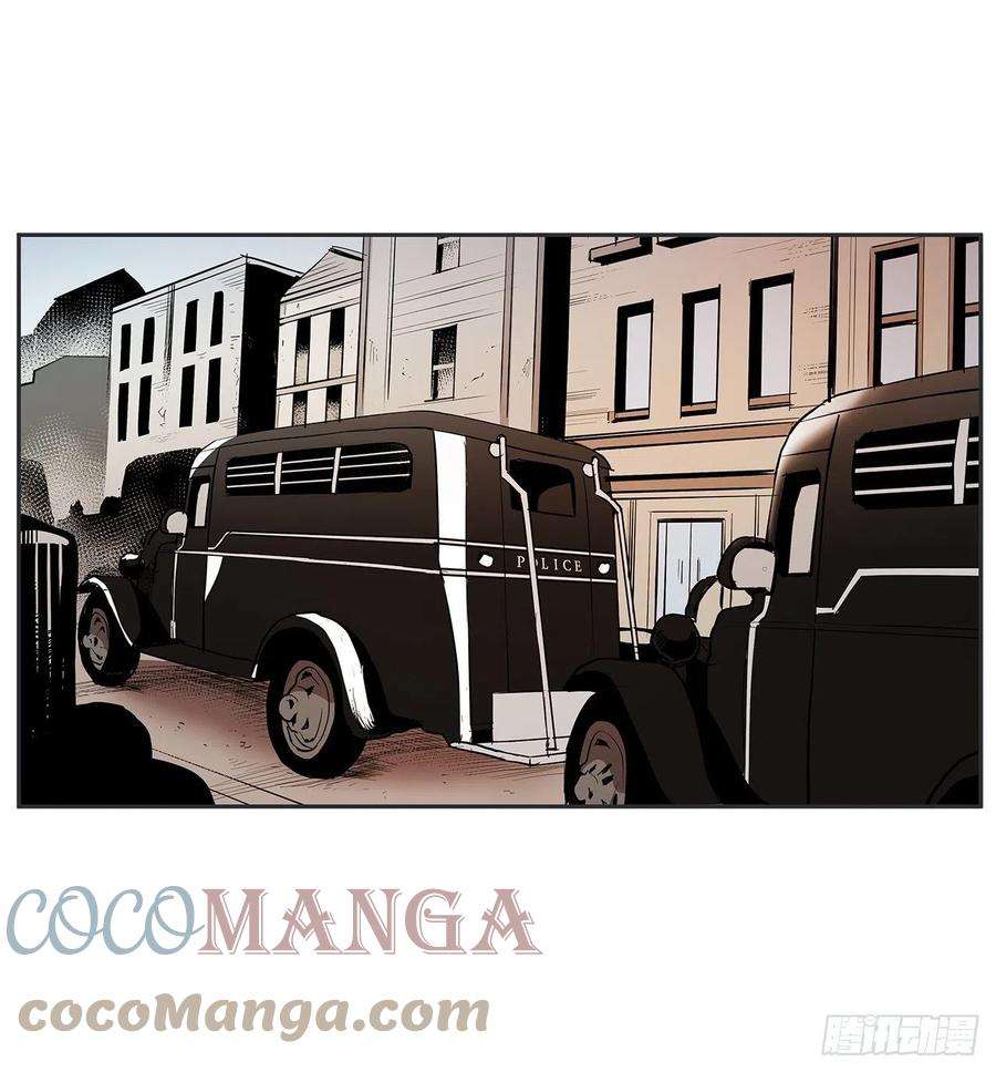 无名商店366.救场