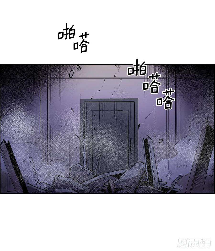 无名商店367.死对头