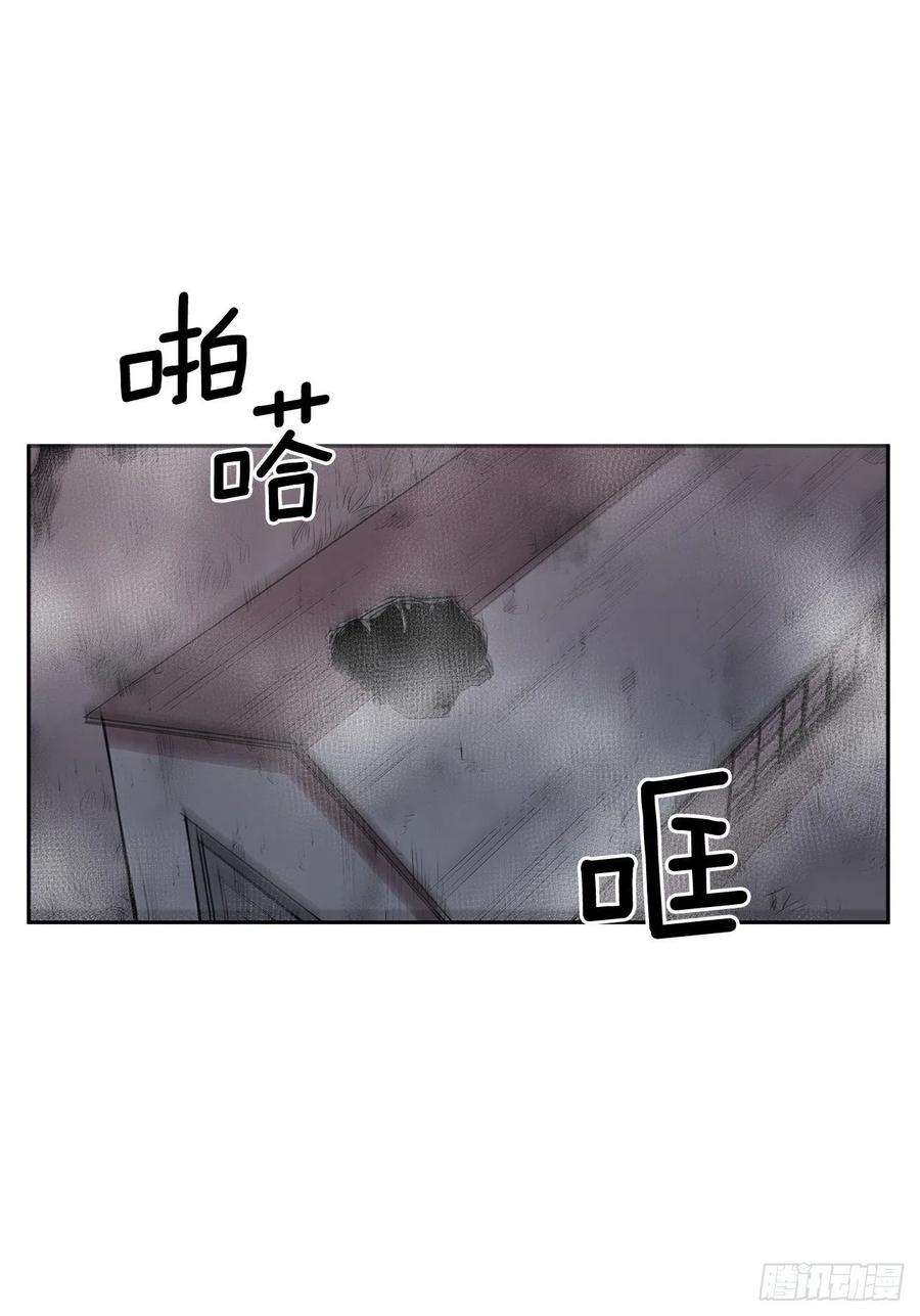 无名商店367.死对头