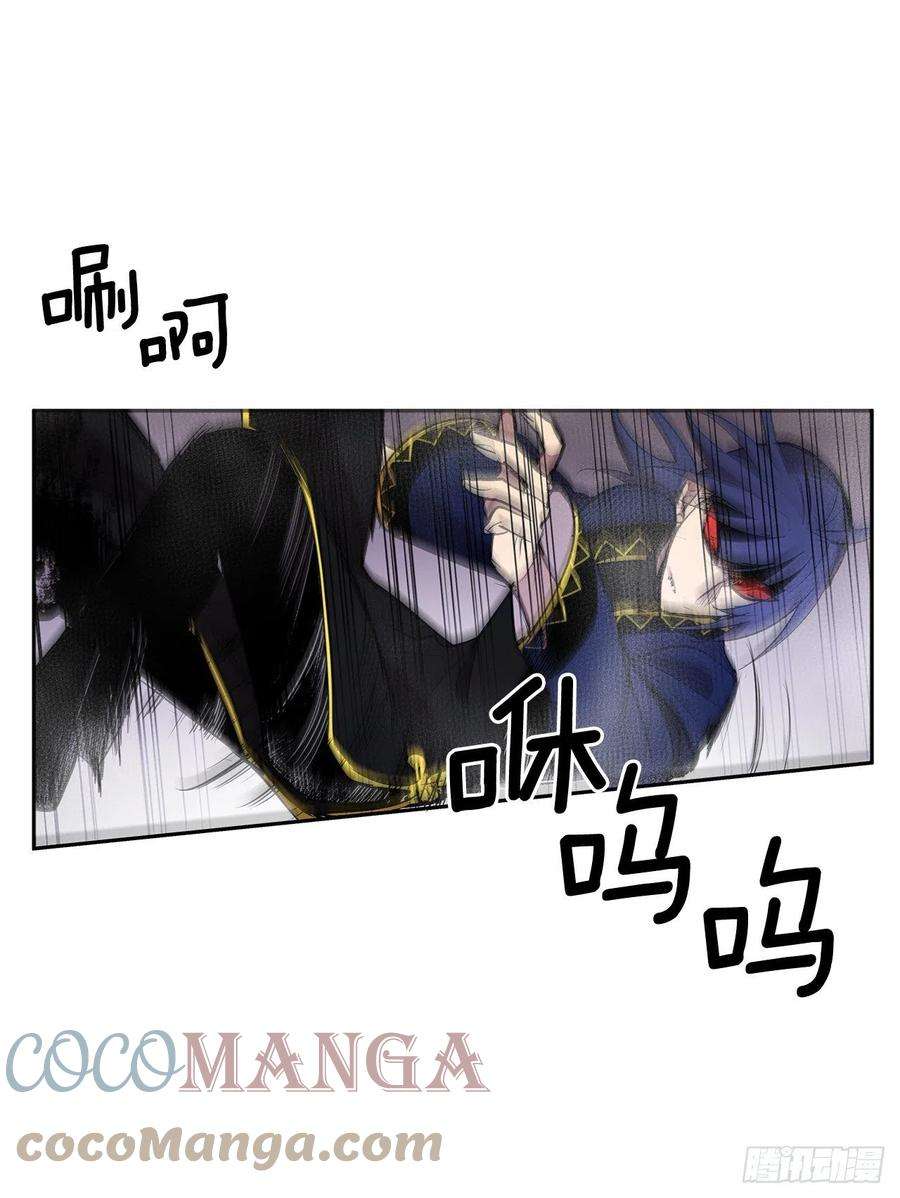无名商店367.死对头