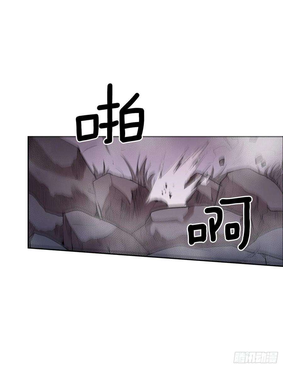 无名商店367.死对头