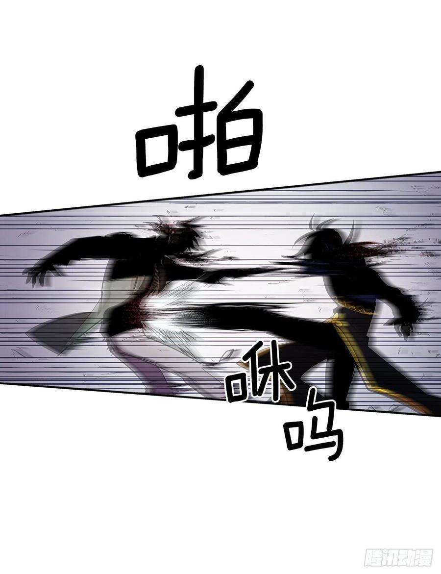 无名商店367.死对头