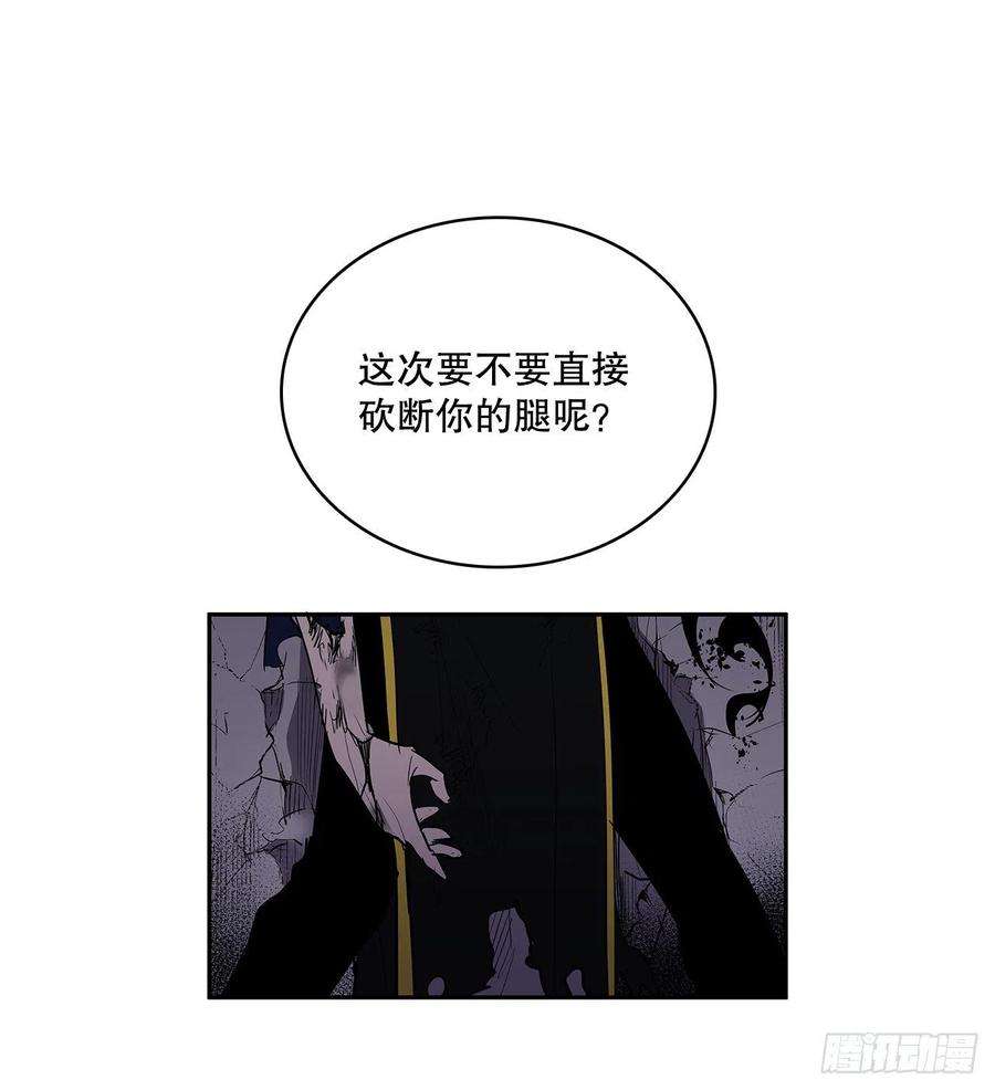 无名商店368.冤家路窄