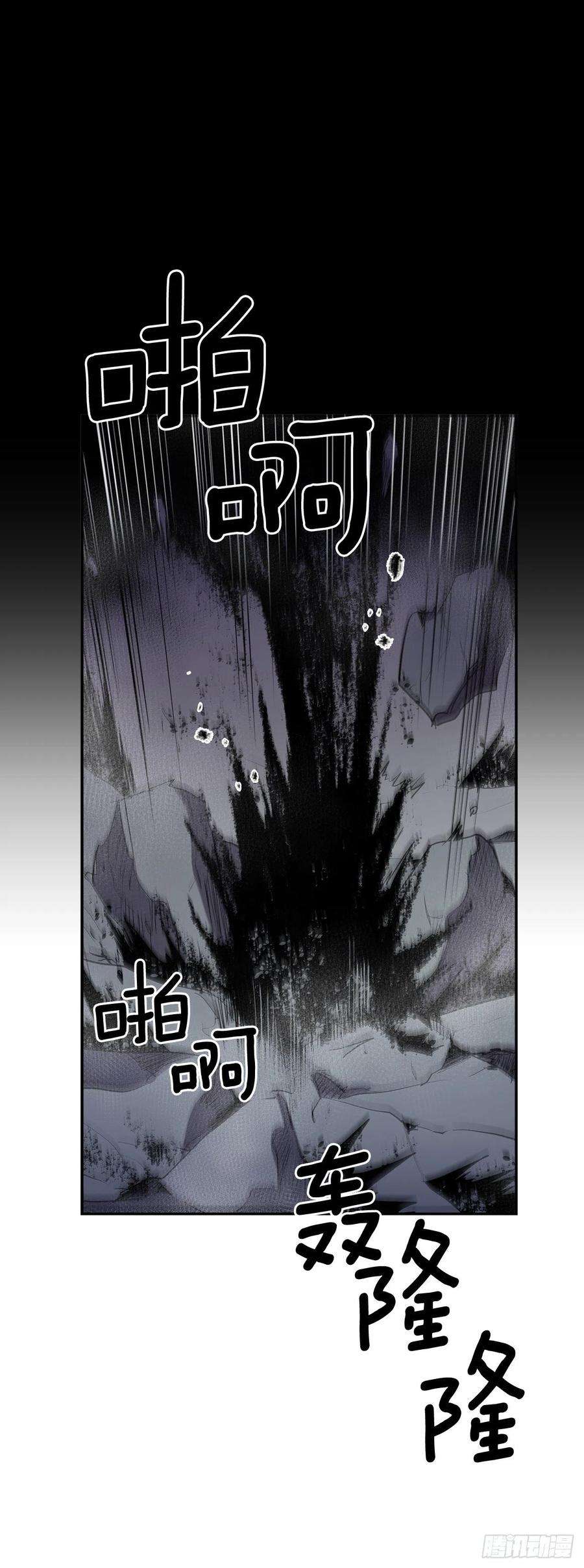 无名商店368.冤家路窄