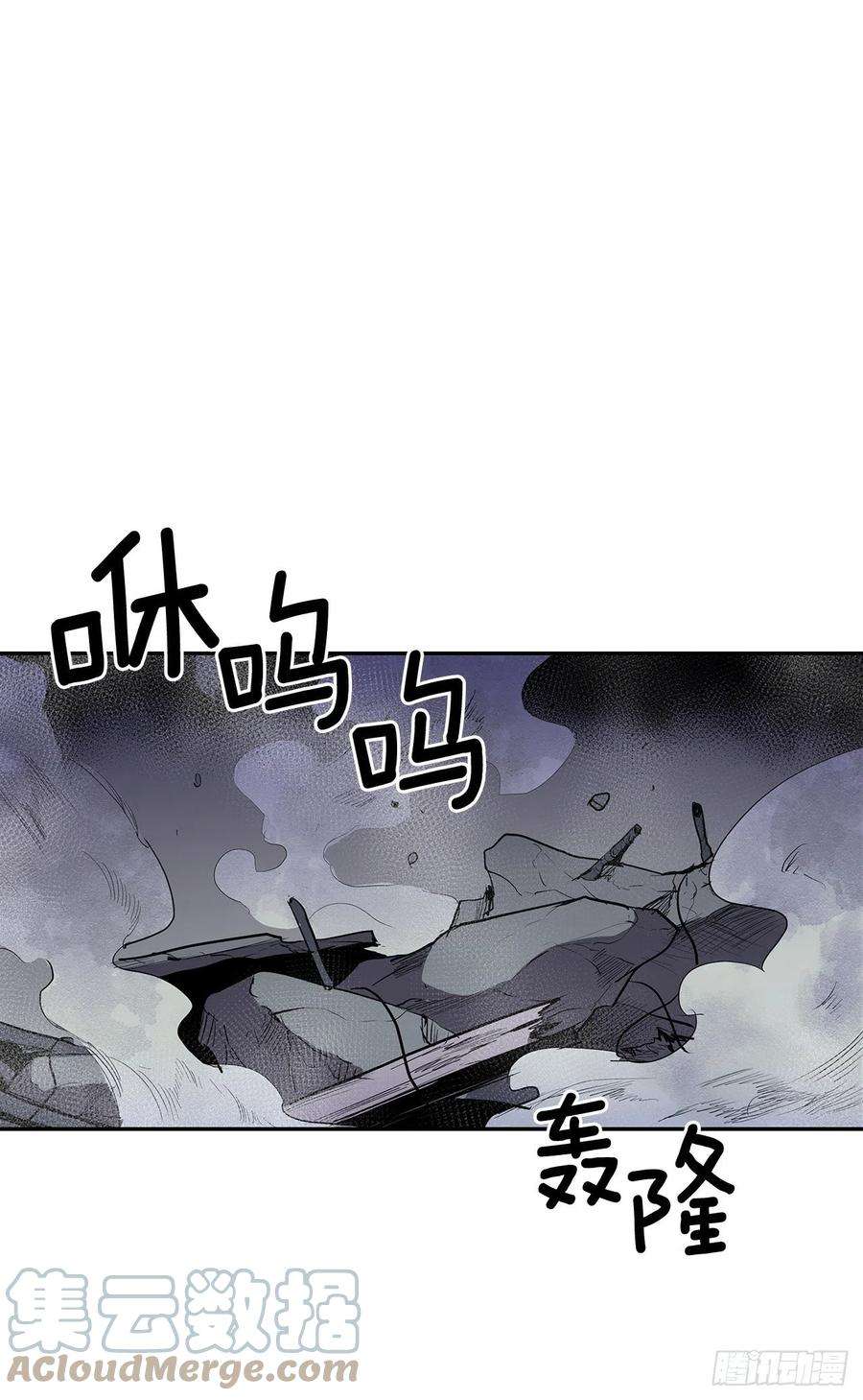 无名商店368.冤家路窄