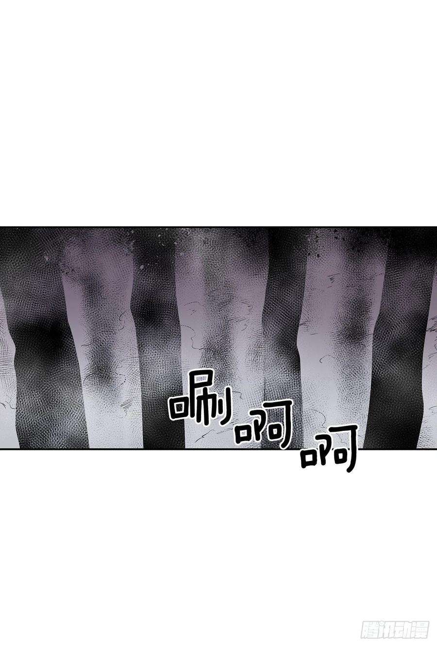 无名商店368.冤家路窄
