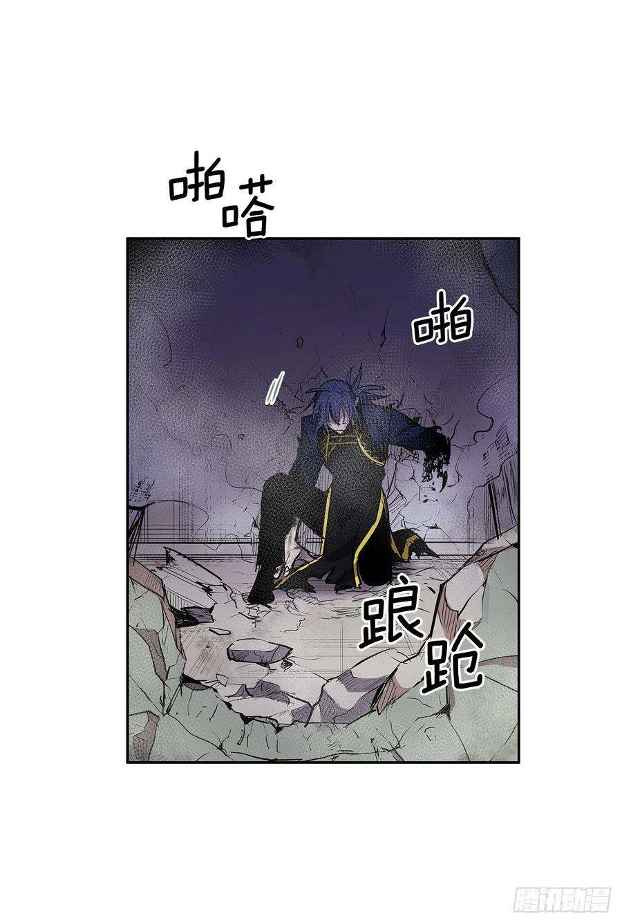 无名商店368.冤家路窄