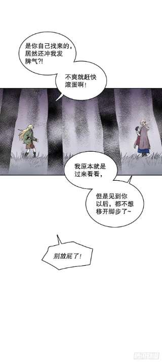 无名商店369.趁机逃离