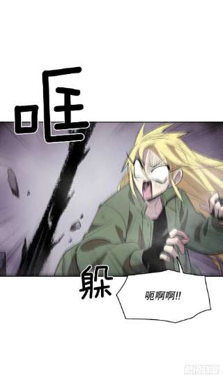 无名商店369.趁机逃离