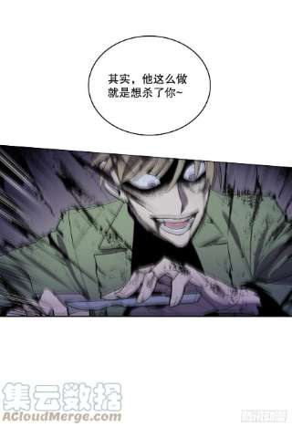 无名商店369.趁机逃离