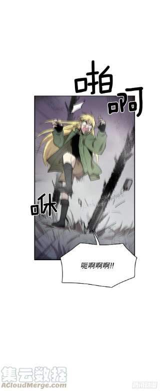 无名商店369.趁机逃离