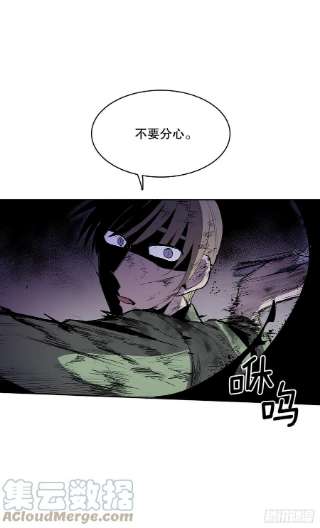 无名商店369.趁机逃离