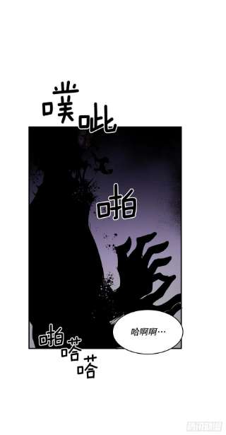 无名商店369.趁机逃离