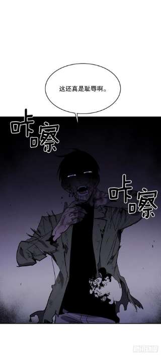 无名商店369.趁机逃离