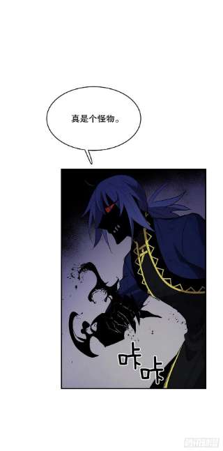 无名商店369.趁机逃离