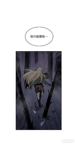 无名商店369.趁机逃离