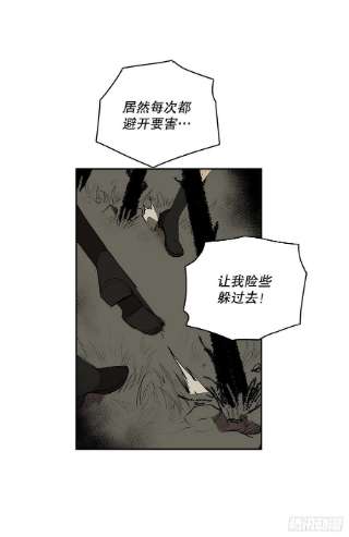 无名商店370.动真格