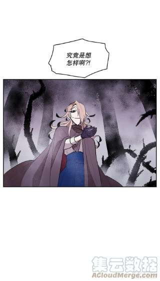 无名商店370.动真格