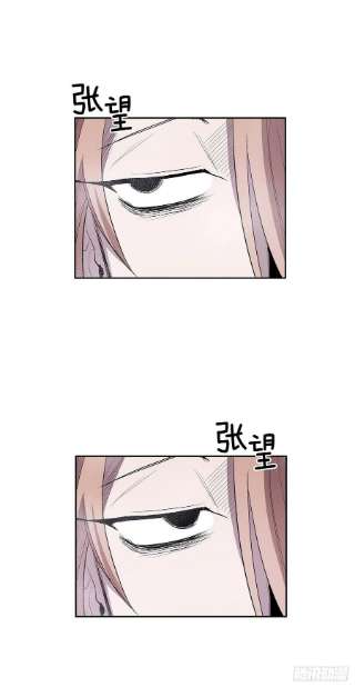 无名商店370.动真格