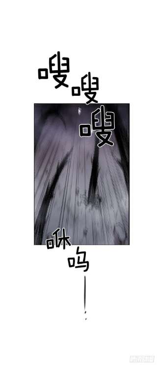 无名商店370.动真格