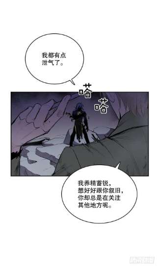 无名商店370.动真格