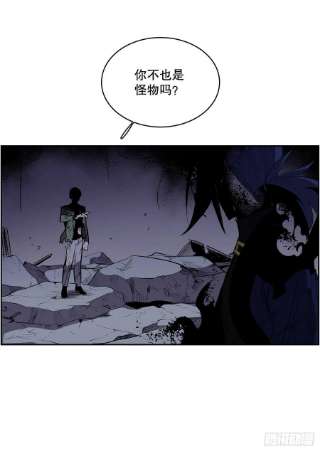 无名商店370.动真格