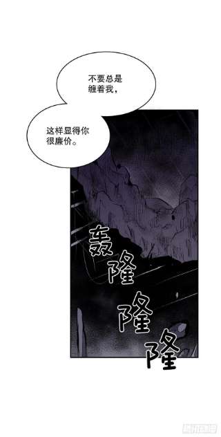 无名商店370.动真格