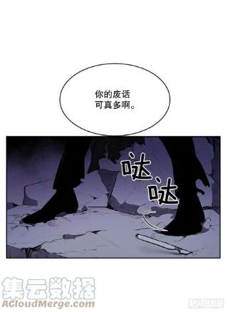 无名商店370.动真格