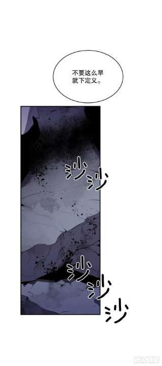 无名商店370.动真格