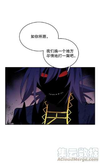 无名商店370.动真格