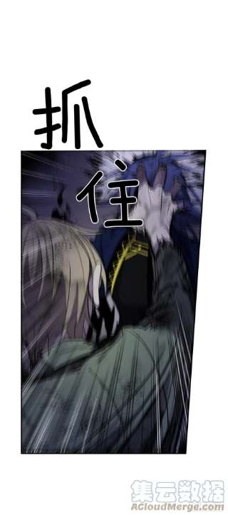 无名商店370.动真格