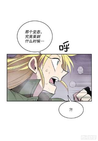 无名商店370.动真格