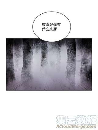 无名商店370.动真格