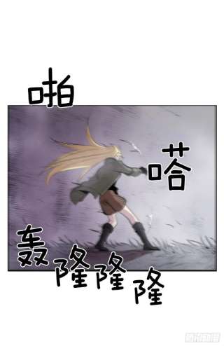 无名商店370.动真格
