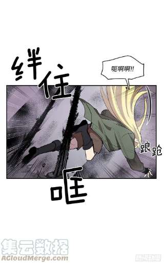 无名商店370.动真格