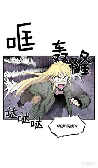 无名商店370.动真格