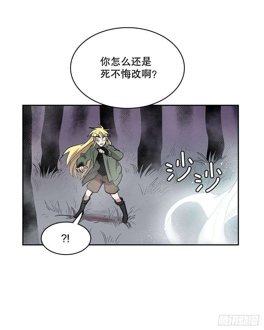 无名商店371.两面夹击