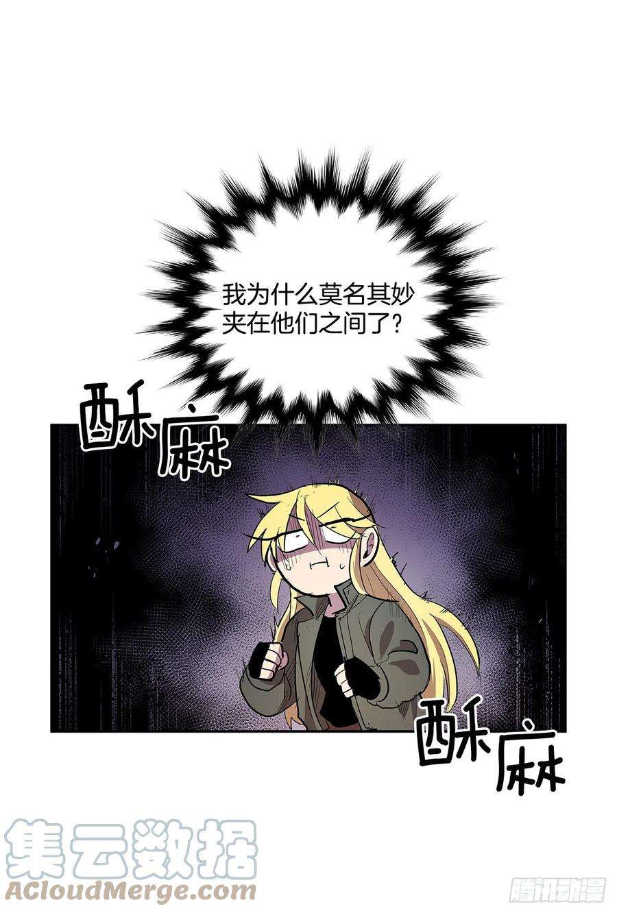 无名商店371.两面夹击