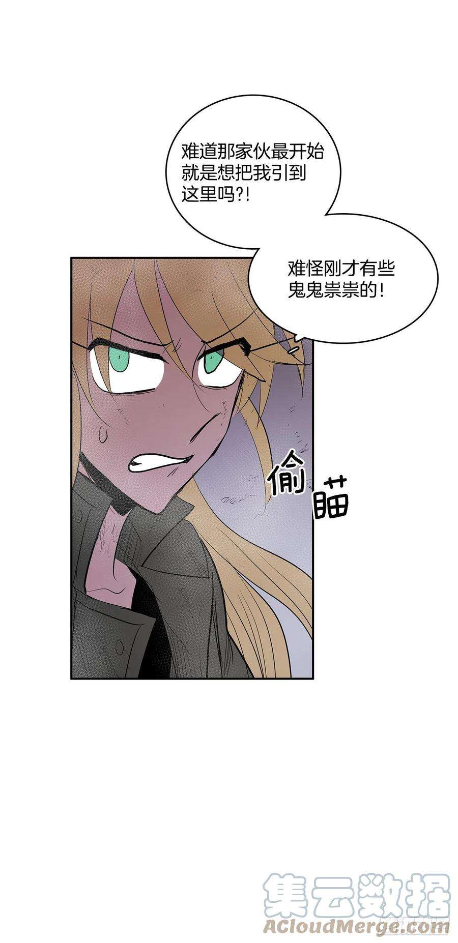 无名商店371.两面夹击