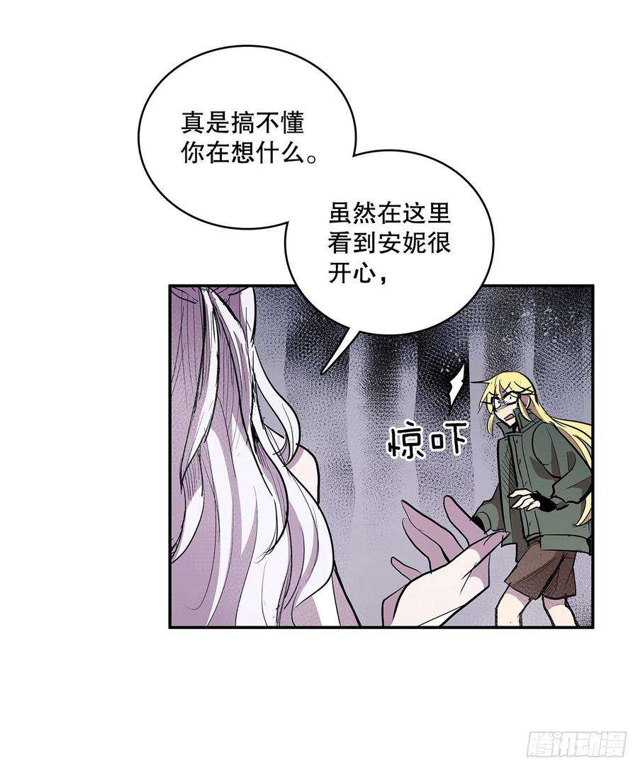 无名商店371.两面夹击