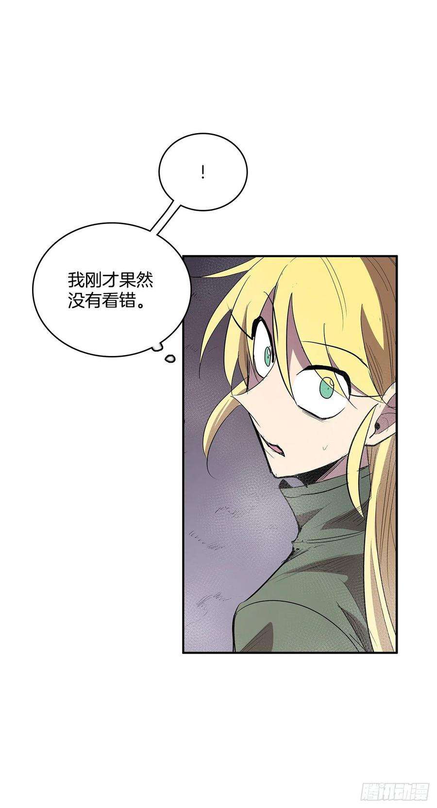 无名商店371.两面夹击