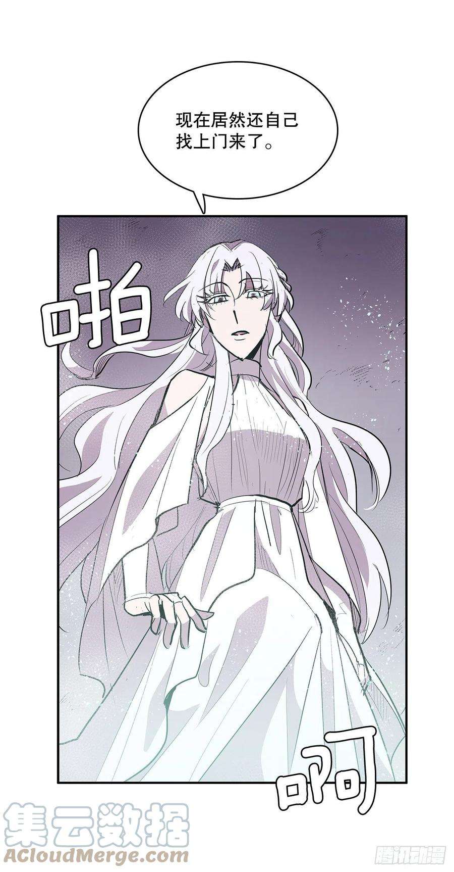 无名商店371.两面夹击