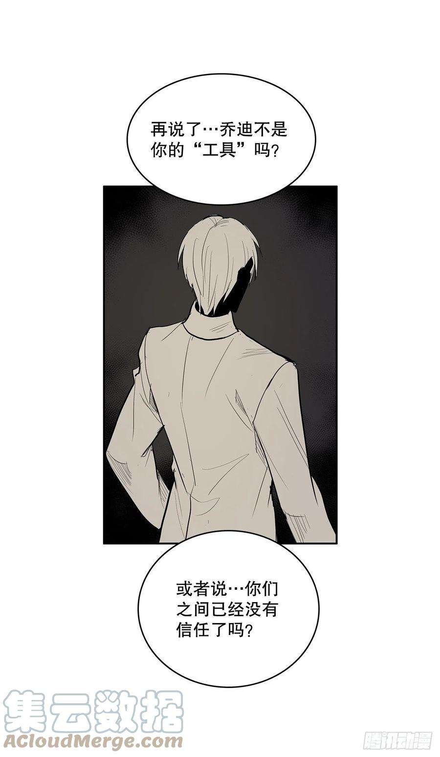 无名商店371.两面夹击